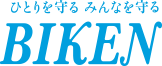 BIKEN